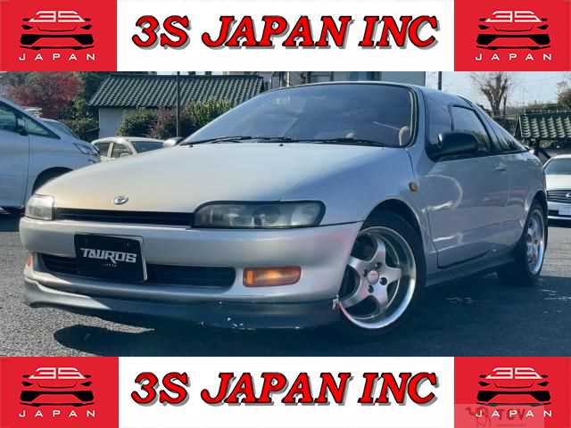1991 Toyota Sera