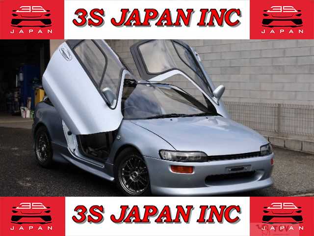 1994 Toyota Sera