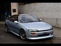 1994 Toyota Sera