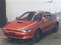 1993 Toyota Sera