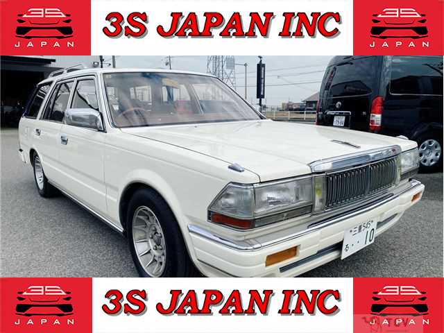 1995 Nissan Gloria Wagon