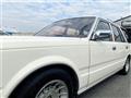 1995 Nissan Gloria Wagon