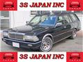 1998 Nissan Cedric Wagon