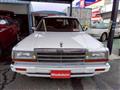 1992 Nissan Gloria Wagon