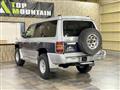 1998 Mitsubishi Pajero