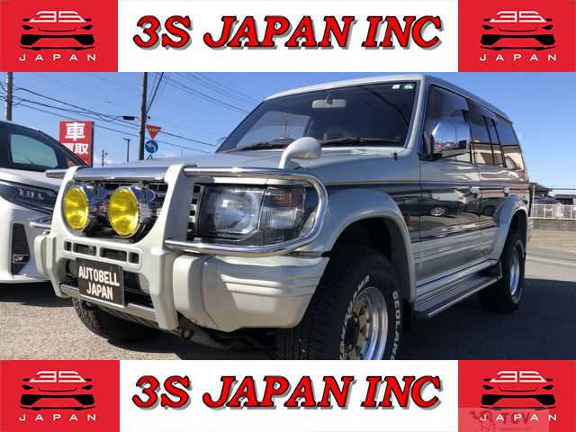 1995 Mitsubishi Pajero