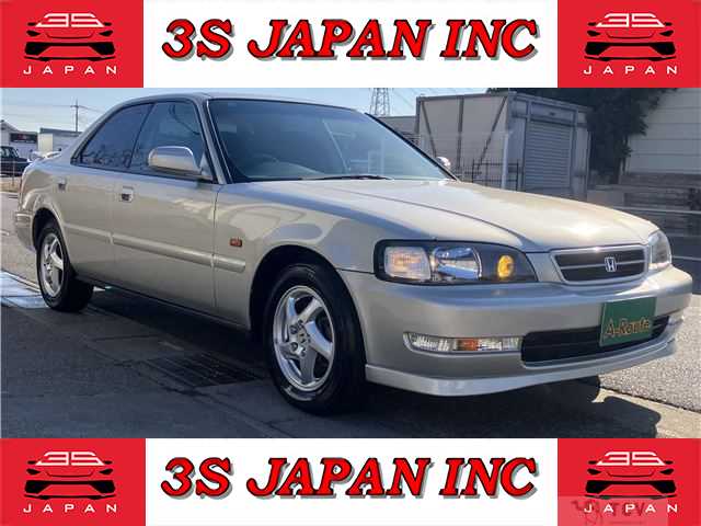 1996 Honda Inspire
