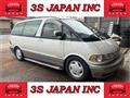 1997 Toyota Estima