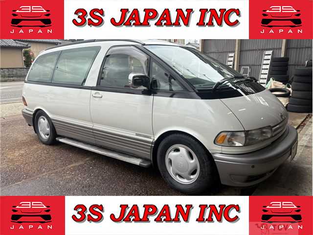 1997 Toyota Estima