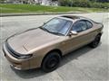1992 Toyota Celica