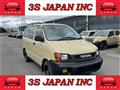 1998 Toyota Townace Noah