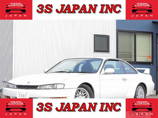 1997 Nissan Silvia