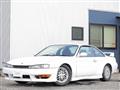 1997 Nissan Silvia