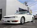 1997 Nissan Silvia
