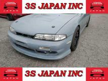 1993 Nissan Silvia