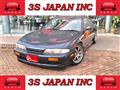 1995 Nissan Silvia