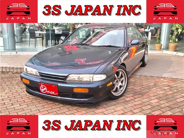1995 Nissan Silvia