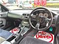 1995 Nissan Silvia