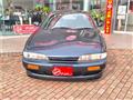 1995 Nissan Silvia