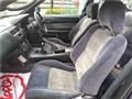 1995 Nissan Silvia