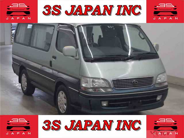 1998 Toyota Hiace Wagon