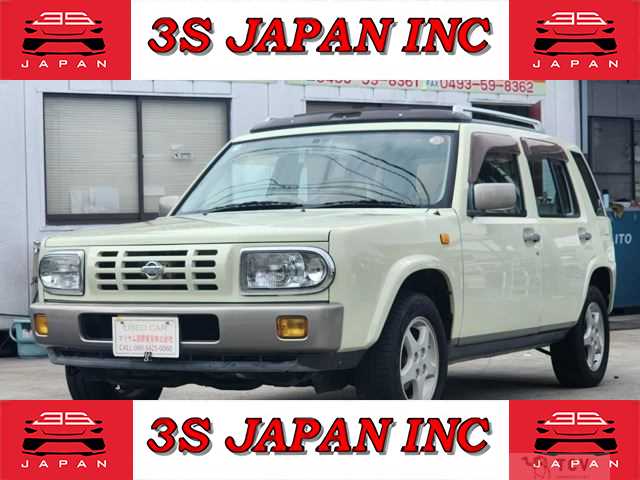 1996 Nissan Rasheen
