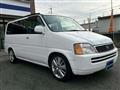 1997 Honda Step WGN