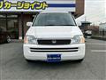 1997 Honda Step WGN
