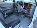 1998 Honda Step WGN