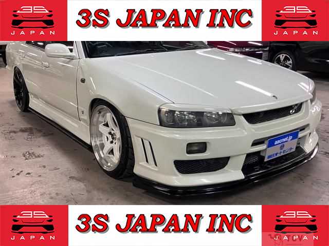 2000 Nissan Skyline