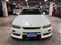2000 Nissan Skyline
