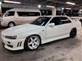 2000 Nissan Skyline