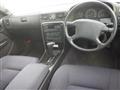 1993 Nissan Cedric
