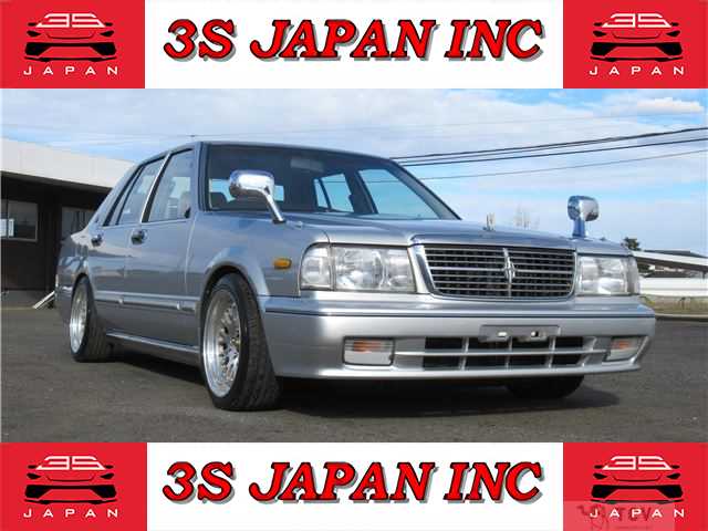 1996 Nissan Cedric