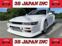 1993 Nissan Silvia