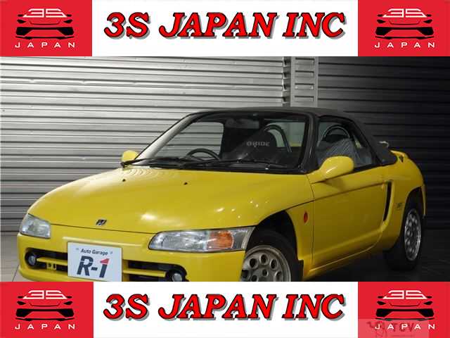 1991 Honda Beat