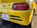 1992 Honda Beat