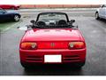 1992 Honda Beat