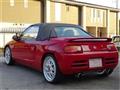 1991 Honda Beat