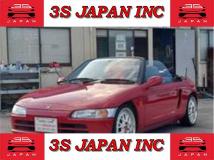 1991 Honda Beat