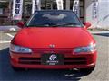 1991 Honda Beat
