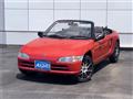 1992 Honda Beat