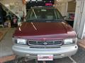 1996 Nissan Prairiejoy