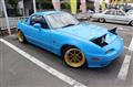 1995 Mazda Eunos Roadster