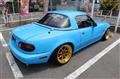 1995 Mazda Eunos Roadster