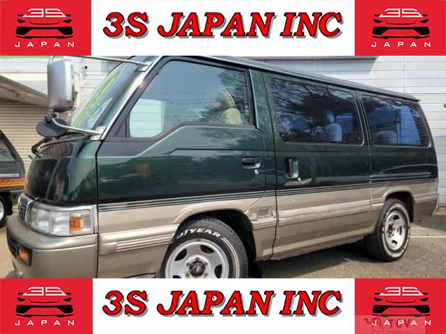 1996 Nissan Homy Coach