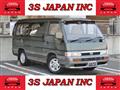 1990 Nissan Homy Coach