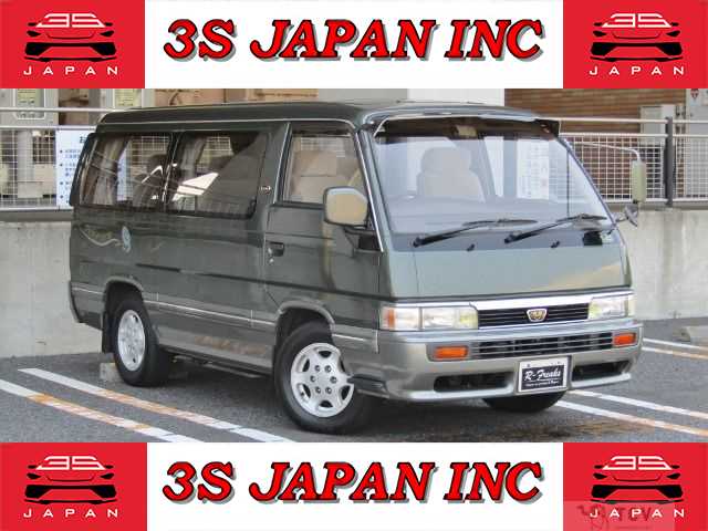1990 Nissan Homy Coach