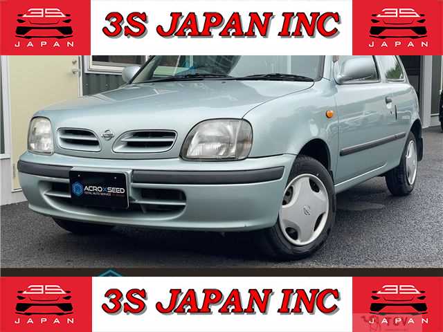 1997 Nissan March