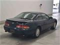 1994 Toyota Soarer